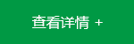 超凡国际官方网站图片