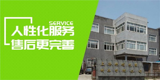 超凡国际