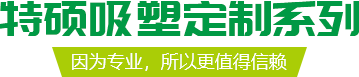 超凡国际官方网站图片