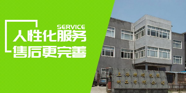 超凡国际