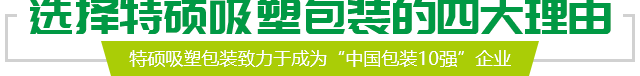 超凡国际官方网站图片
