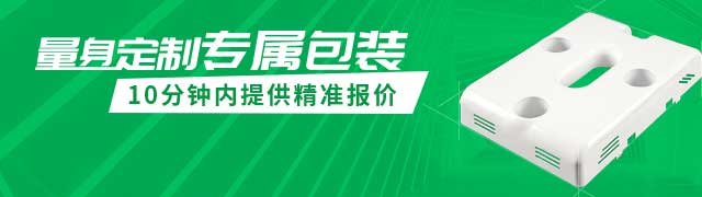 超凡国际官方网站图片