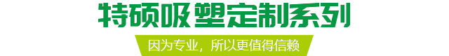 超凡国际官方网站图片