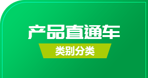 超凡国际官方网站图片