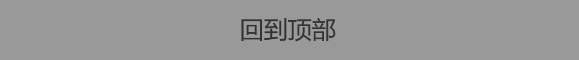 超凡国际官方网站图片