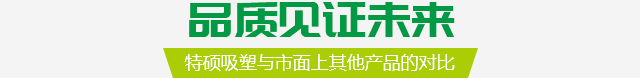 超凡国际官方网站图片